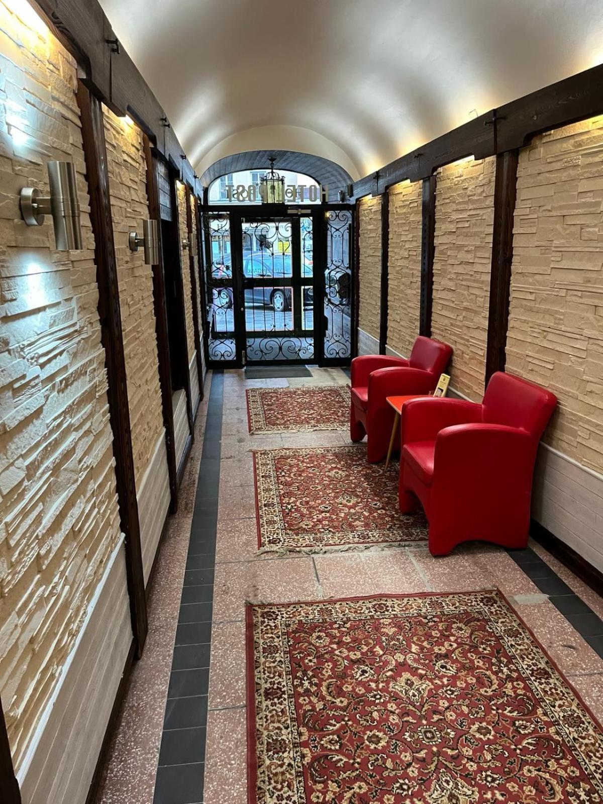 City Hotel Post 20 因河畔布劳瑙 外观 照片